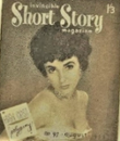 image of person or book cover