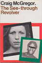 image of person or book cover